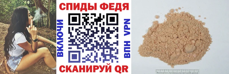 АМФ 97%  Островной 