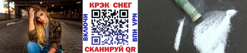 цены   kraken зеркало  COCAIN 98%  Островной 