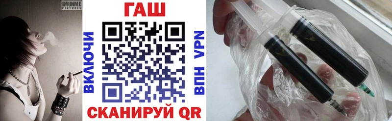 ГАШ индика сатива  Островной 