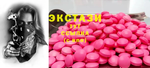 гидра Краснотурьинск