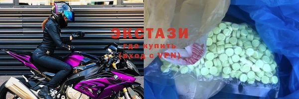 круглые Тихвин