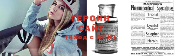 гидра Краснотурьинск