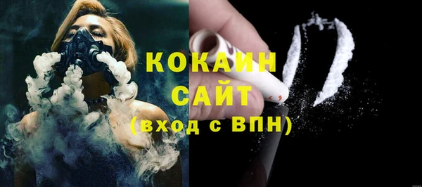 гидра Краснотурьинск