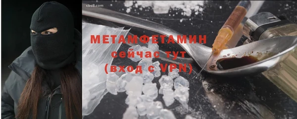 каннабис Коряжма
