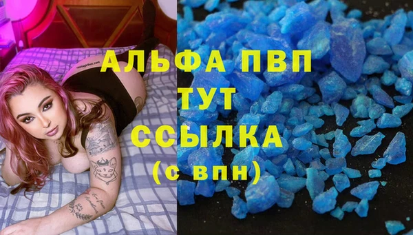 гидра Краснотурьинск