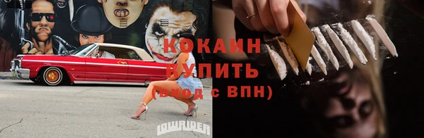 гидра Краснотурьинск