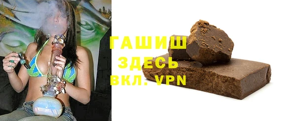 дурь Тобольск