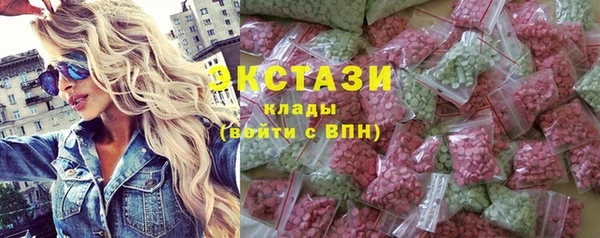 гидра Краснотурьинск