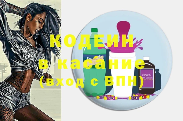 гидра Краснотурьинск