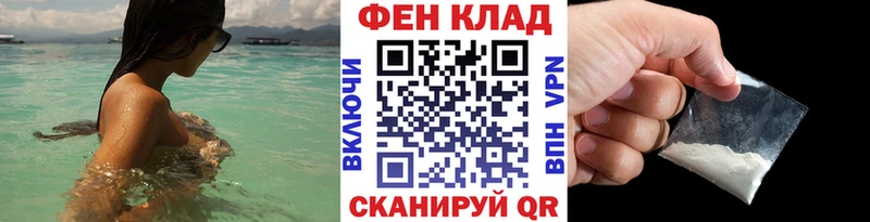 blacksprut ссылка Островной МЕТАМФЕТАМИН кристалл магазин продажи наркотиков