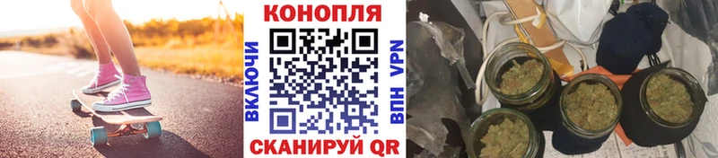 Каннабис конопля Островной